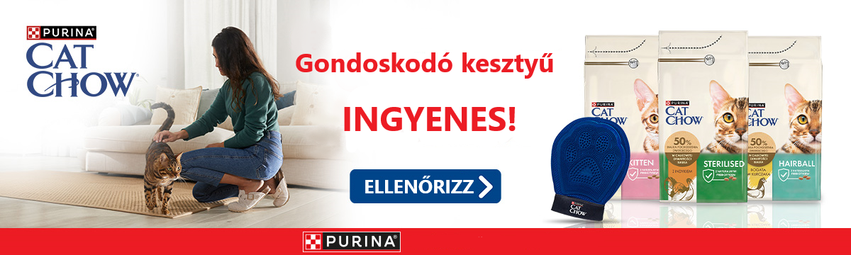 Purina CAT CHOW 26.11.2025